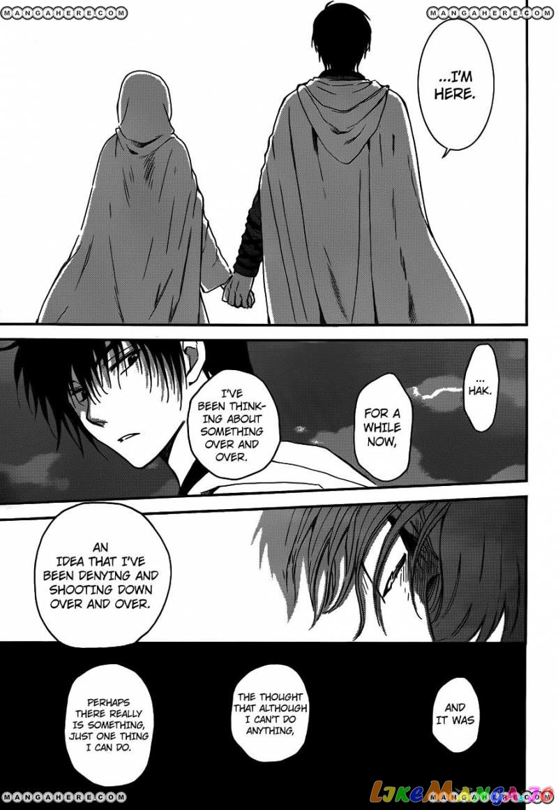 Akatsuki No Yona Chapter 131 image 27